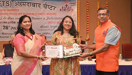 Appreciation & Awards